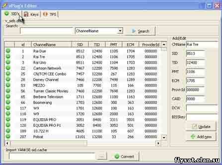 vPlug 2.4.3