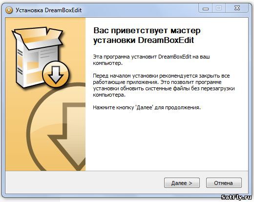 DreamBoxEdit 3 ver 3.1.0.2