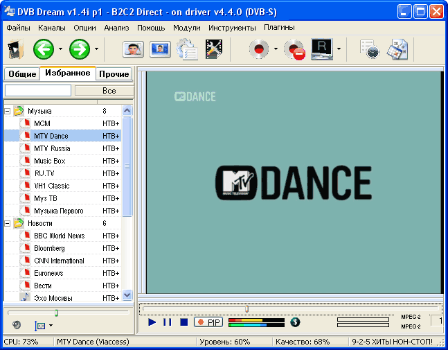  DVBDream 1.4i
