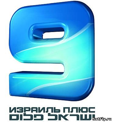Израильский телеканал на Русском языке не взяли в список "социальных"