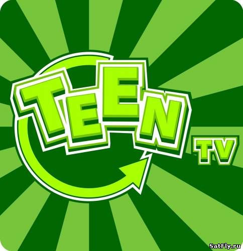 «Первый ТВЧ» дарит полгода просмотра канала Teen TV