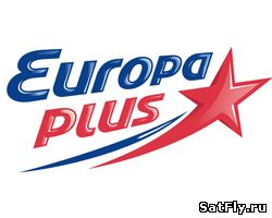 Europa Plus TV - будет полноценно запущен в 2011