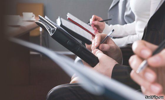 специальная оценка условий труда в организации