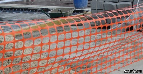 аварийное ограждение